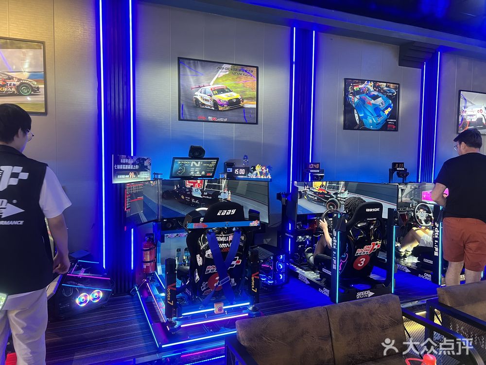 motion racing simulator