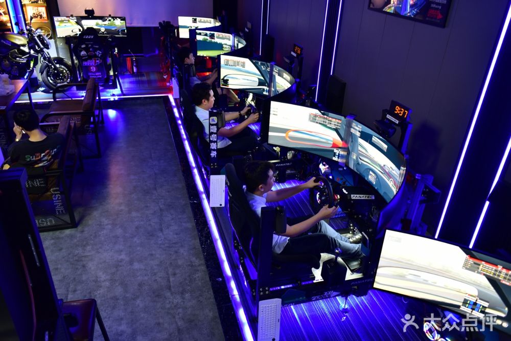 driving game machine