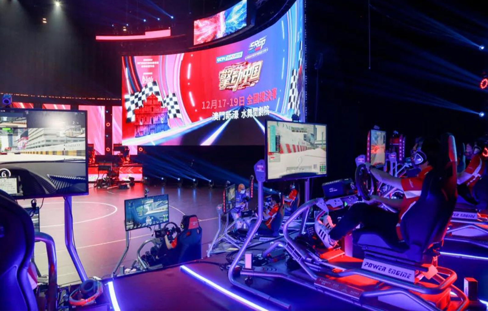 racing simulator setup